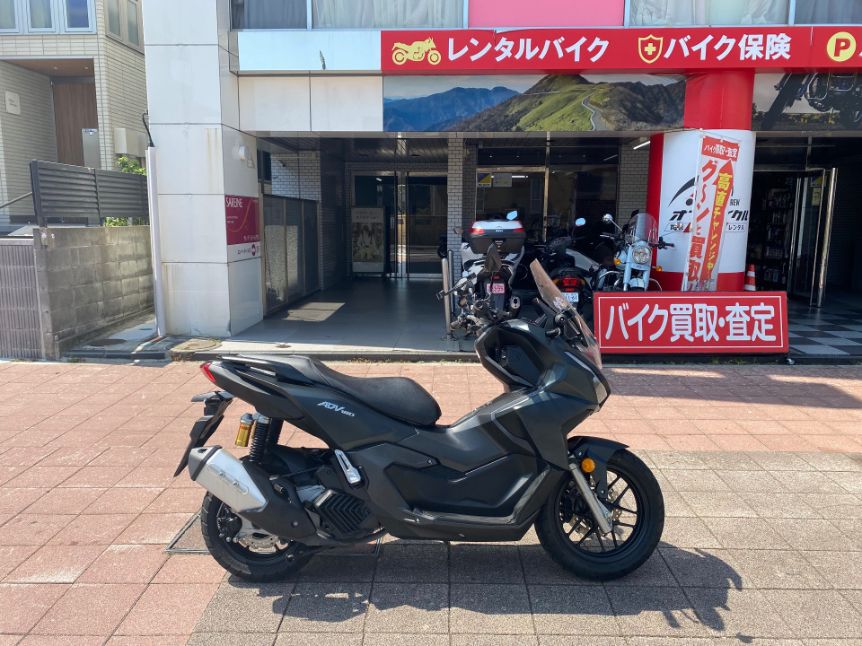 Honda ADV 160 2023