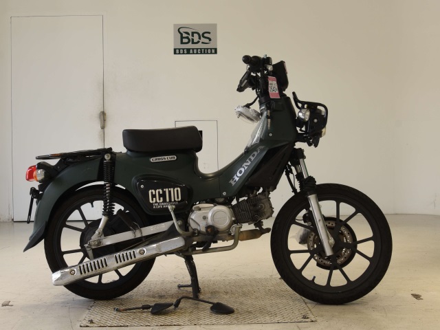 Honda CC110 CROSSCUB 2022