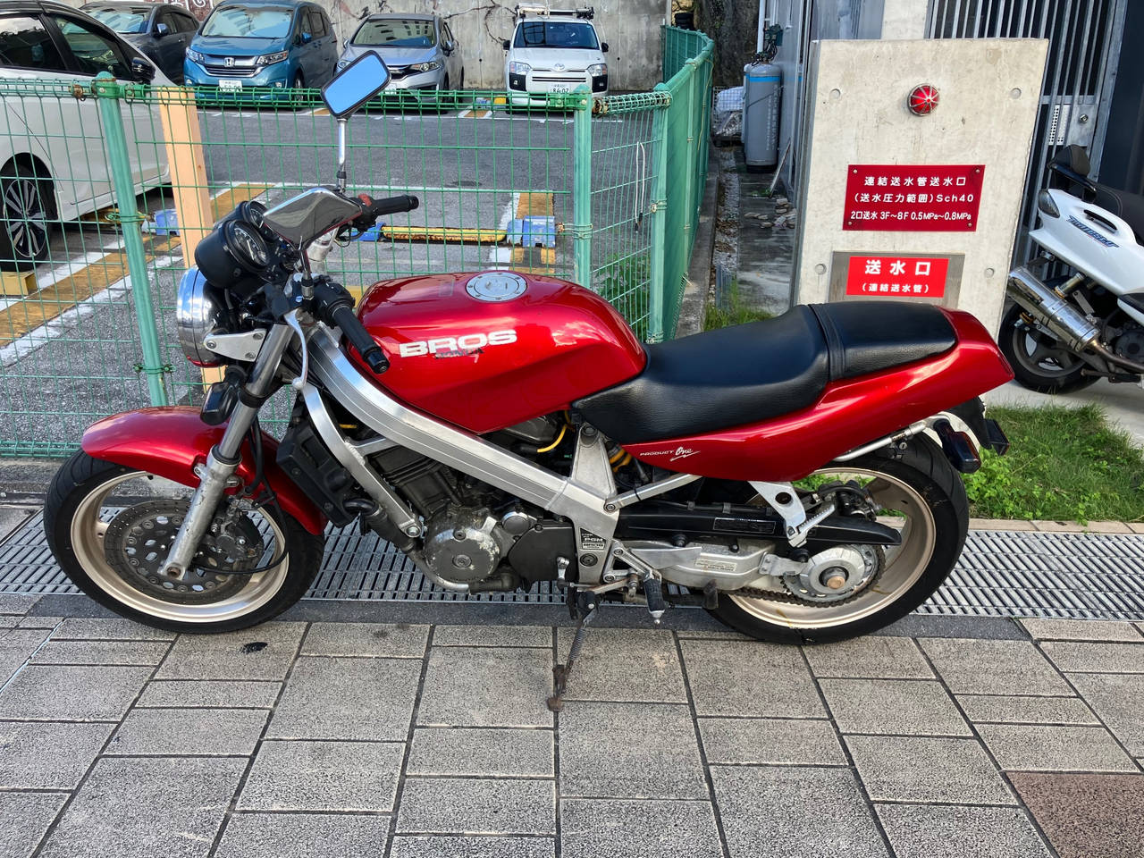 Honda BROS650 1990