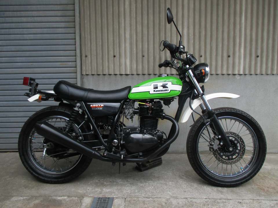 Kawasaki 250TR 2002