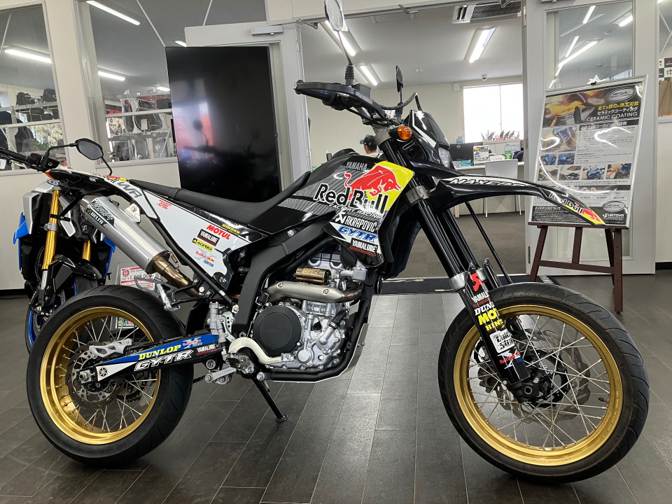 Yamaha WR250X 2016