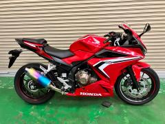 Honda CBR400RA 2020