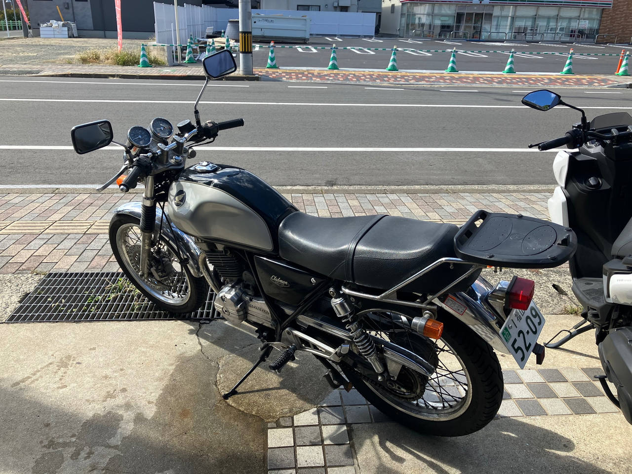 Honda GB250 CLUBMAN 1995