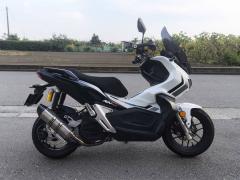 Honda ADV 150 2020