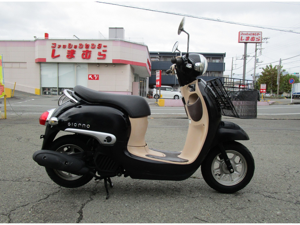 Honda GIORNO 2016