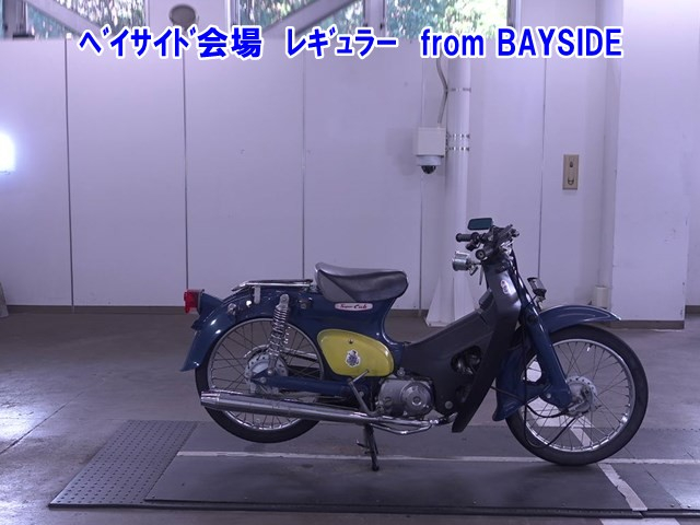 Honda C50 2002