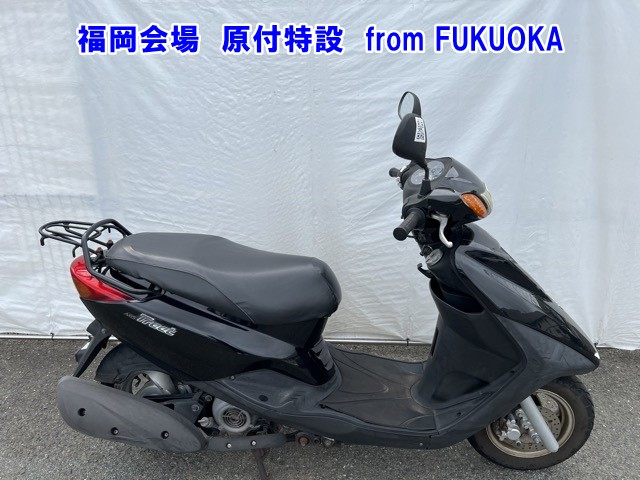 Yamaha AXIS125 2015