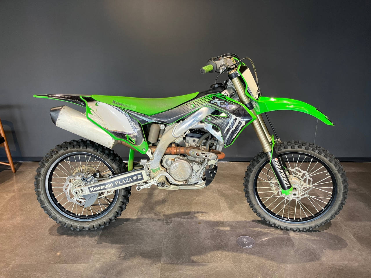 Kawasaki KX250
