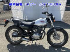 Honda FTR223 2002