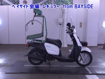 Yamaha GEAR 2019