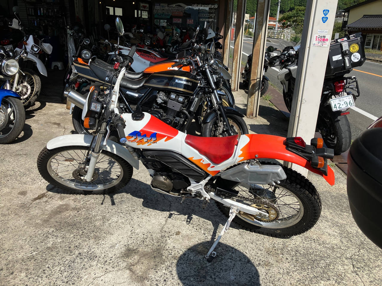 Honda TLM220R 1990