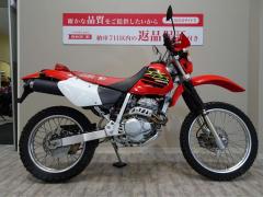 Honda XR250 2000