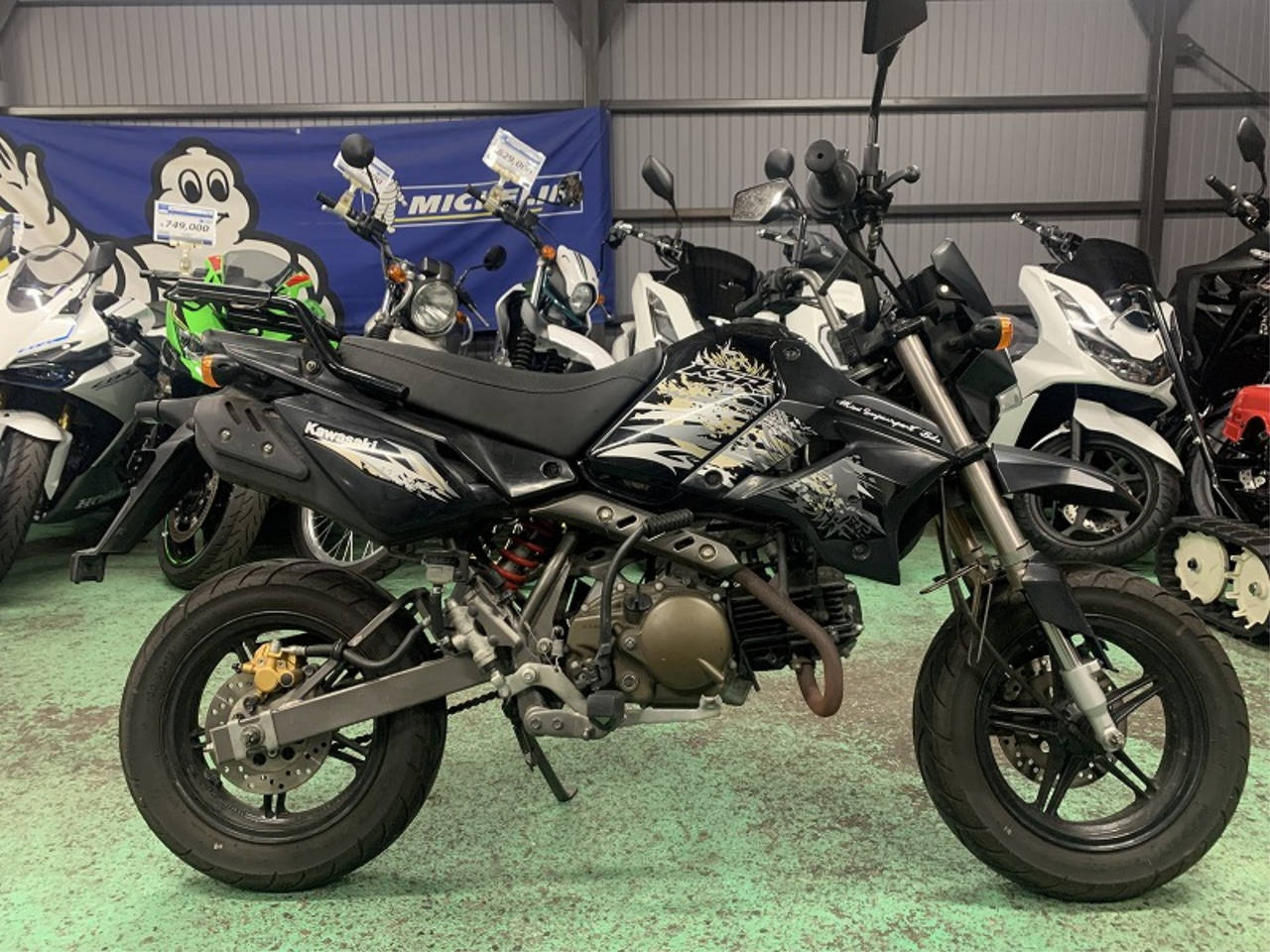 Kawasaki KSR110 2012