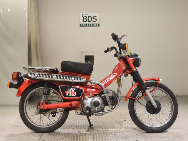Honda CT110 HUNTERCUB 1980