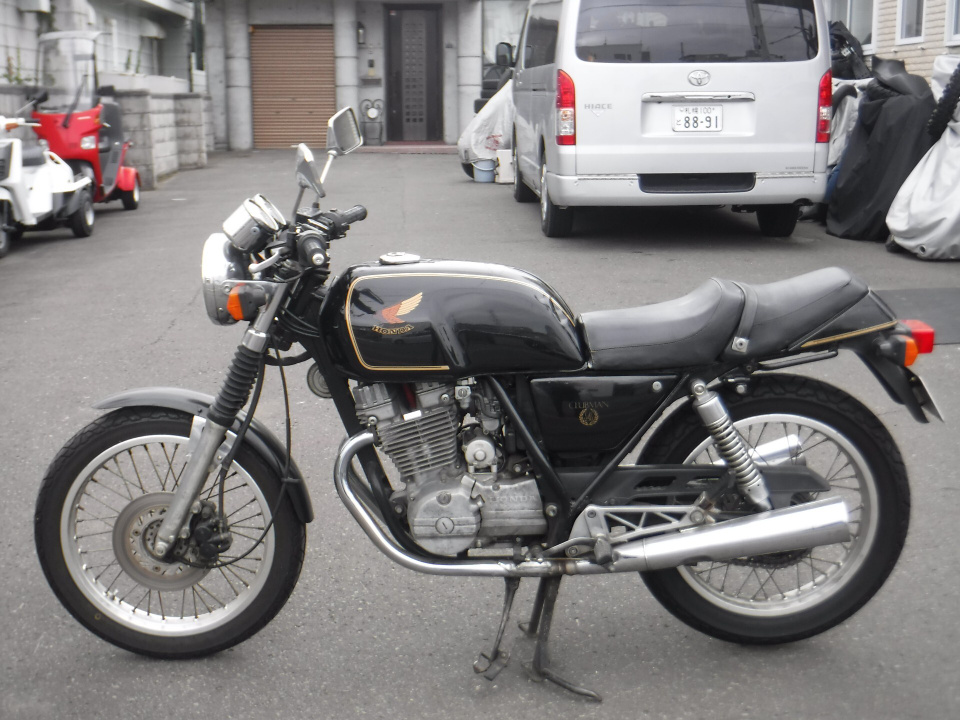 Honda GB250 CLUBMAN 1984