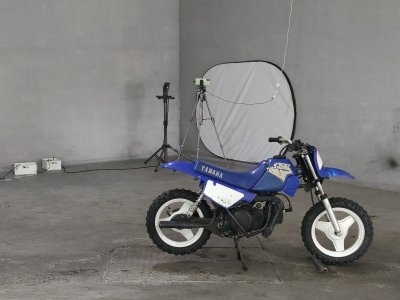 Yamaha PW50 2001
