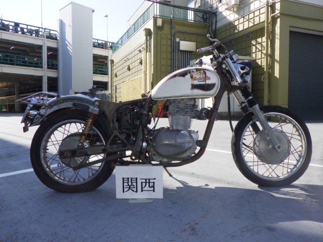 Kawasaki ESTRELLA 1997