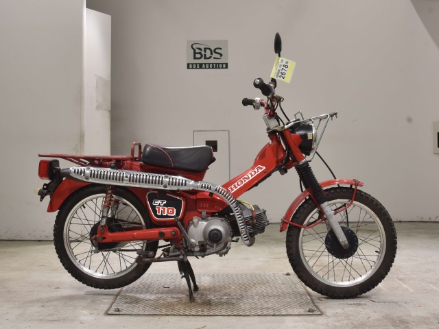Honda CT110 HUNTERCUB 2023