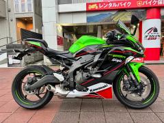 Kawasaki NINJA ZX-25R KRT 2022