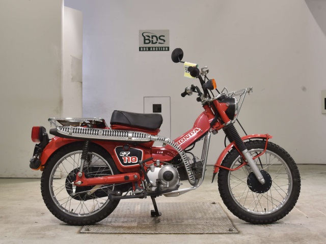 Honda CT110 HUNTERCUB 2023