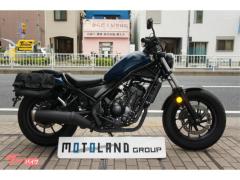 Honda REBEL CMX250 2020