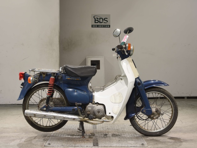 Honda C50 2000