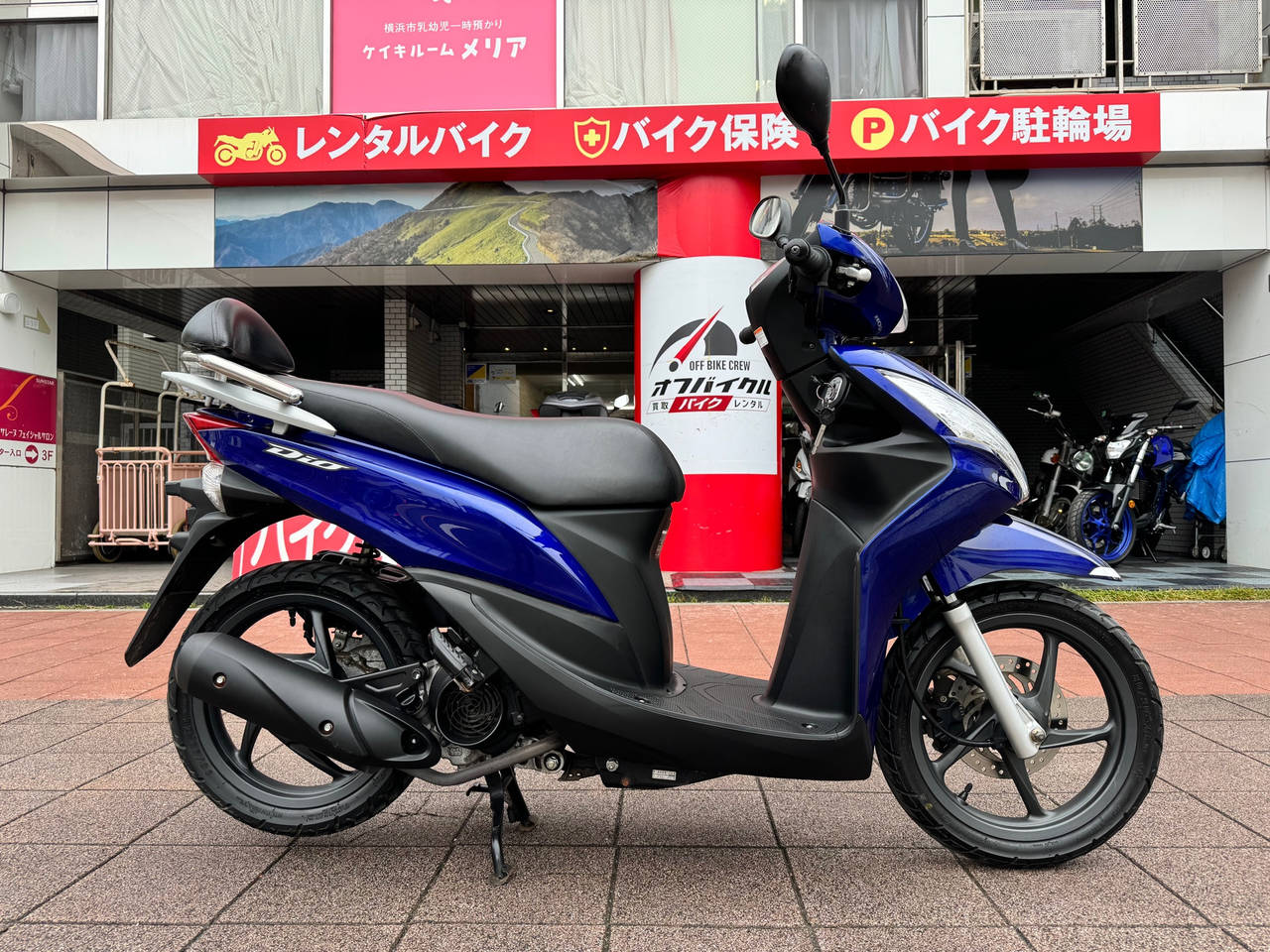 Honda DIO110 2011
