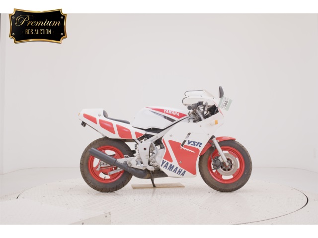 Yamaha YSR50