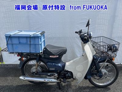Honda LITTLECUB-E 2008