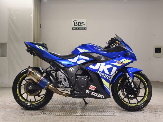 Suzuki GSX250R