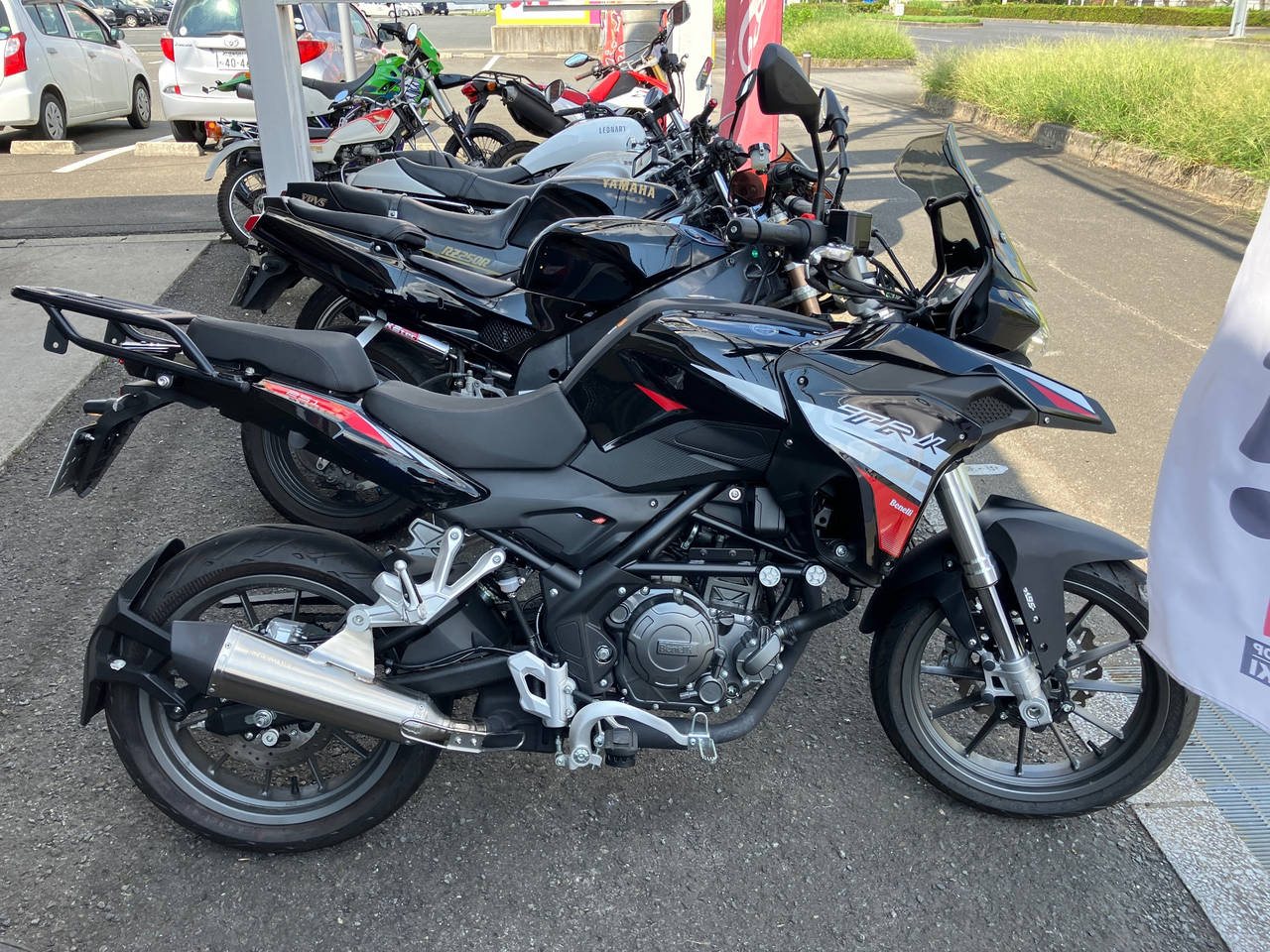 Kawasaki trk251 2022