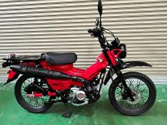 Honda CT125 HUNTERCUB 2023