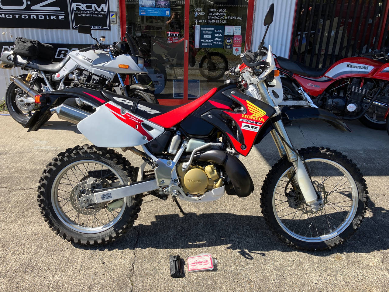 Honda CRM250AR 1998