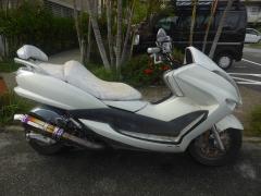 Yamaha MAJESTY 250 2007