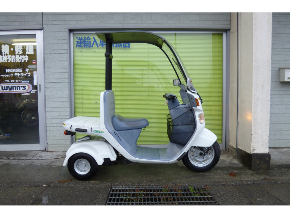 Honda GYRO CANOPY 1997