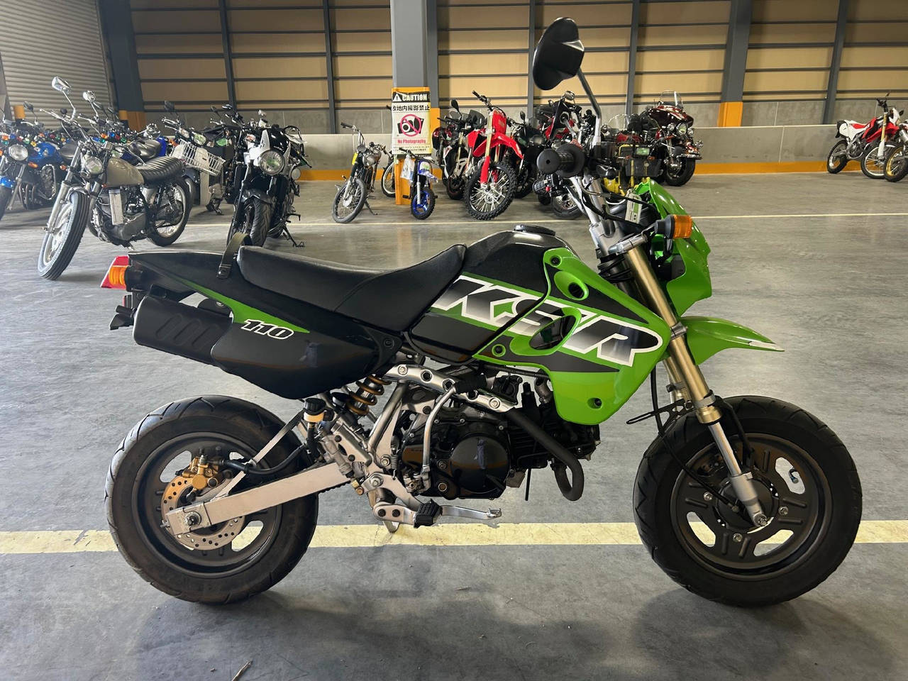 Kawasaki KSR110 2005