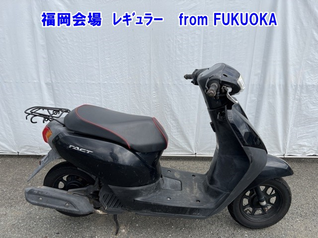 Honda TACT50 2015