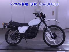 Honda XL250S 1980