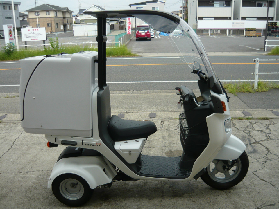 Honda GYRO CANOPY 2019
