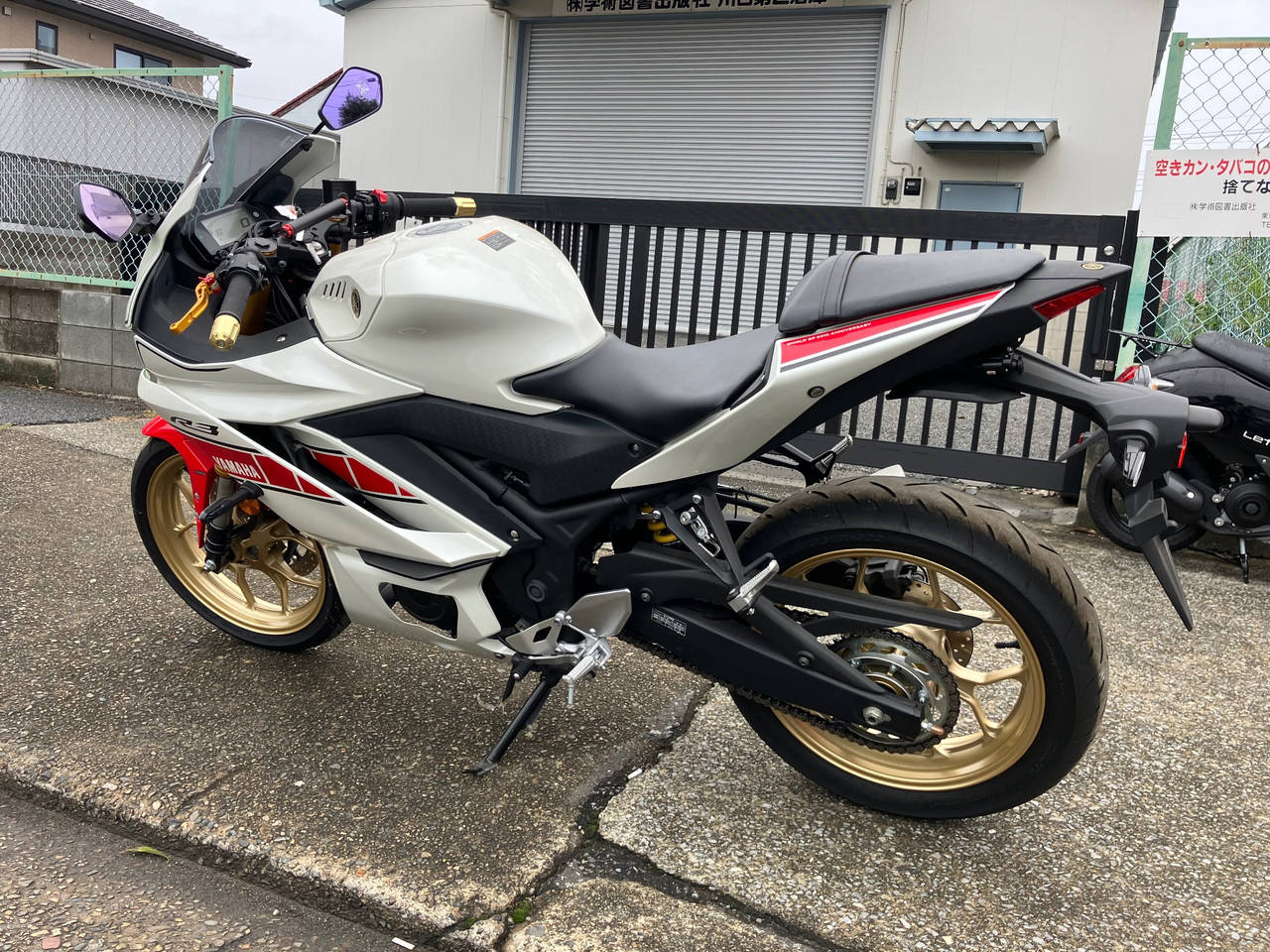 Yamaha yzf-r3 60th anniversary 2022