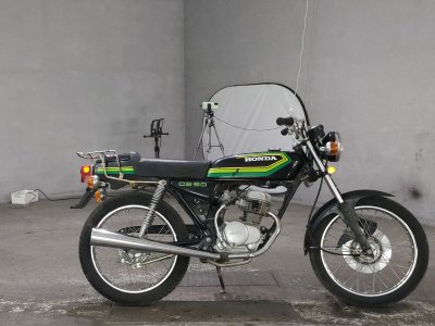 Honda CB50JX 1977
