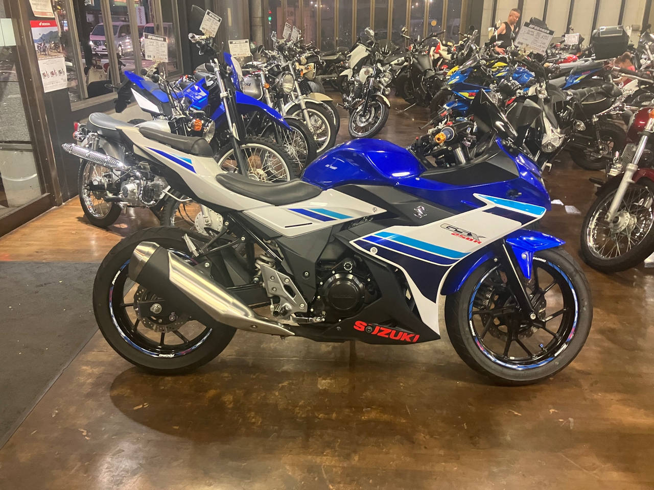 Suzuki GSX250R