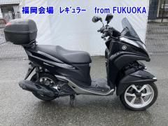 Yamaha TRICITY MW125 2015