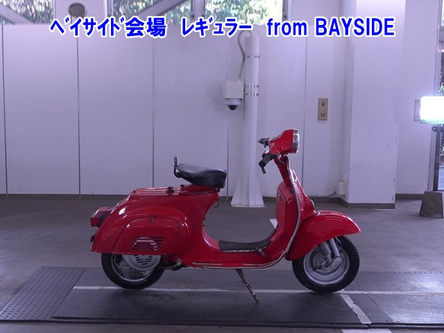 Piaggio 50SS