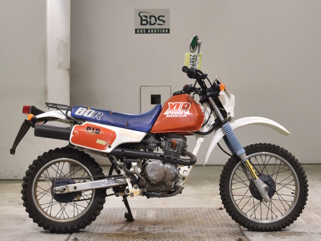 Honda XLR80R 1987