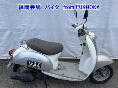 Honda DIO110 2001