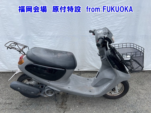 Yamaha JOG C 2000