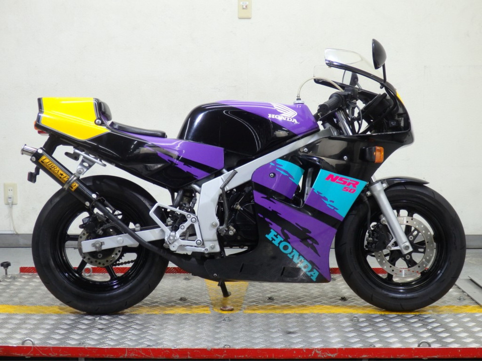 Honda NSR50 1993