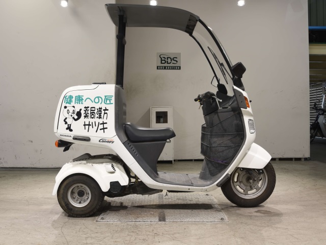 Honda GYRO CANOPY 2004