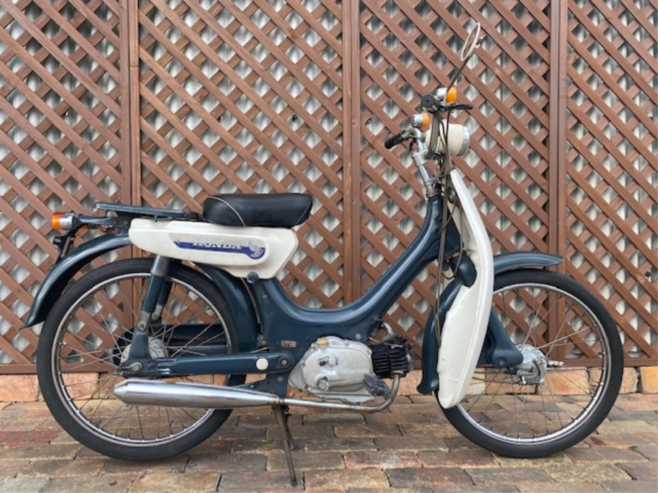 Honda PC50